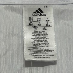 NWT Adidas White Striped World Taekwondo Martial Arts Uniform Coat Mens Size 200