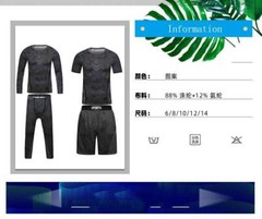 USA Ship Kids Brazilian Jiu-Jitsu BJJ MMA Uniform Combo Set Rashguard Shorts