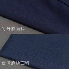 Wudang Taoist Pant Kung Fu Martial Arts Wing Chun Tai Chi Elastic waist Trousers