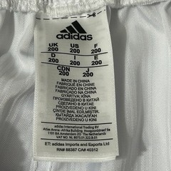 Adidas White Striped Taekwondo Martial Arts Pants Stretch Waist Men’s Size 200