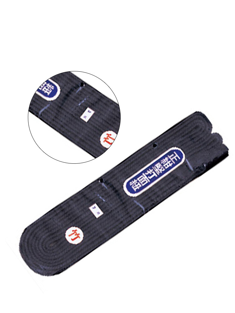 Top Quality Take Grade Men Himo indigo Strings Japanese Kendo Bogu helmet rope