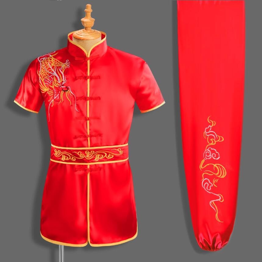 Silk Chinese Kung Fu Taichi Suit Martial Arts Wushu Uniform Dragon Embroidery
