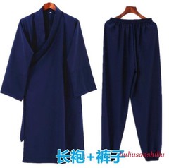 Wudang Taoist Suit Kung Fu Tai Chi Uniform Wushu Wing Chun Unisex Robe or Pants