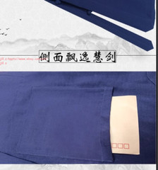 Wudang Taoist Tai Chi Martial Arts Suit Clothing Shaolin Monk Kung Fu Uniforms