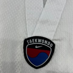 Nike Korea Taekwondo Dobok Size 9 / 190cm White Kimono Embroidered Belted Swoosh