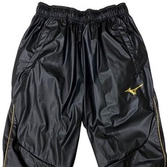 Mizuno Sauna suits Weight loss wear top and bottom set Washable Training Fitness