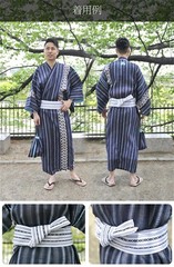 Japanese Made Cotton Kaku Obi Belt Iaido Iaito Kendo Aikido Karate Martial Arts
