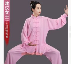 Unisex Cotton Shaolin Tai Chi Uniform Kung Fu Wing Chun Wushu Suit Martial Arts