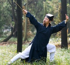 Wudang Taoist Suit Kung Fu Tai Chi Uniform Wushu Wing Chun Unisex Robe Or Pants