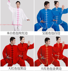 Chinese Kung Fu Tai Chi Suit Cotton Shirt+Pants Wushu Uniform Martial art Sets
