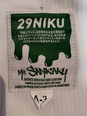 29Niku „Mr. Sankaku” BJJ Gi A-3 – White (WORN 1 TIME)