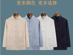 Tai Chi Clothing Kung Fu Uniform Tang Suit Men martial arts Wing Chun Linen Suit