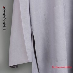 Unisex Buddhist Zen Clothing Shaolin Monk Kung Fu Martial Arts Wushu Uniforms