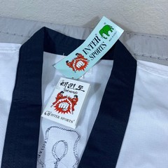 Korean Taekwondo Dobok Uniform Size 190cm INTER SPORTS Elephant WTF Approved