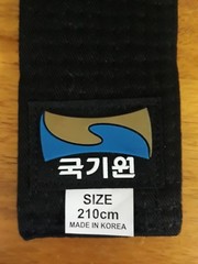 Kukkiwon Official Single Wrap Black Belt Sashes Martial Arts Taekwondo Karate