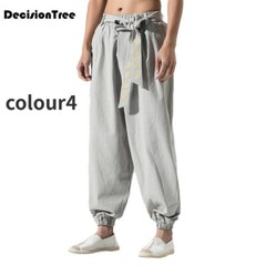 Kung Fu Tai Pants Bloomers Wushu Martial Arts Wing Chun Clothing Training Linen