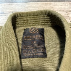 Sanabul BJJ Gi Jacket Top Only A0 Green Brown Brazilian Jiu Jitsu MMA Uniform