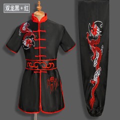 Kung Fu Tai Chi Uniform Martial Arts Suit Wushu Dragon Embroidery Clothes Outfit