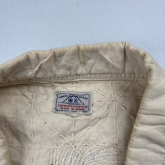 Vintage 50s Judo Gi White Dragon Embroidered Tokyo Judoikogyo co. Made in Japan