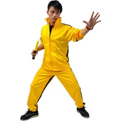 Yellow Tracksuit Cosplay Costume Game Of Death Kung Fu Suit Martial Arts Uniform