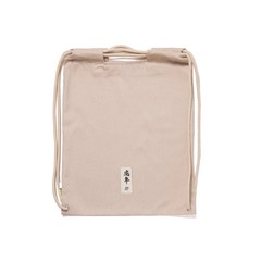 Shoyoroll BJJ Albino and Preto Batch 110 Year of the Tiger kimonos „With Bags”