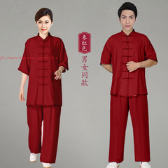 Unisex Cotton Blend Tai Chi Suit Summer martial arts Uniforms Kung Fu Clothing