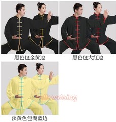 Chinese Kung Fu Tai Chi Suit Cotton Shirt+Pants Wushu Uniform Martial art Sets