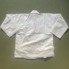 Karate Gi HSU Medium weight White 100% Cotton Size 000