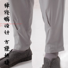 Unisex Cotton Meditation Buddhist Monk Sleepwear Shaolin pajamas Set Underwear