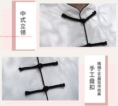 Unisex Tai Chi Kung Fu Suit Set Line Blend Morning Exercise martial arts Uniform