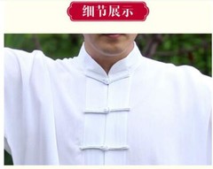 Tai chi Uniform Kung fu Suit Martial arts Wing Chun Clothes 5 Colors Soft Cotton