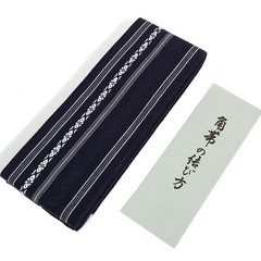 Japanese Made Cotton Kaku Obi Belt Iaido Iaito Kendo Aikido Karate Martial Arts