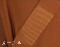 STOCK Buddhist Shaolin Monk Robe Linen Kung Fu Suit Meditation Full Set Uniforms