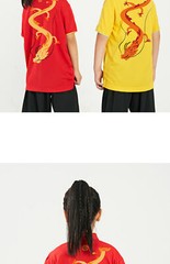 Kun Master Adults And Children Elastic Wushu Clothing Martial Art Uniform Kung