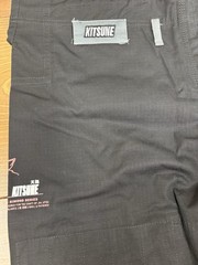 Kitsune BJJ Gi A2 Black Kimono Jiu Jitsu Gi w/ Matching Bag Rare