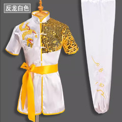 Kung Fu Tai Chi Uniform Martial Arts Suit Wushu Dragon Embroidery Clothes Outfit