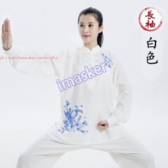 Summer Women’s Tai Chi Suit Kung Fu Costum Morning Exercise Uniform Martial Arts