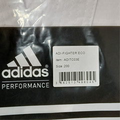 Adidas Adi-Fighter Eco Taekwondo Dobok Uniform Size 200 White NWT Sealed WT