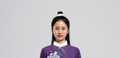 Tai Chi Clothes Women Wushu Clothes Kung Fu Competition Clothes Martial Art