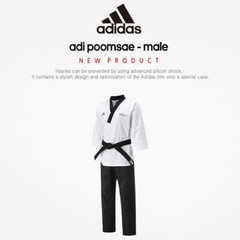 Kukkiwon Adidas Adi Club Taekwondo Poomsae Uniform Gi Dobok TKD Approved Male