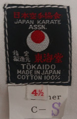 Vintage Taekwondo Korea Japan Karate Association Black Gi Patches