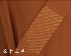 Buddhist Shaolin Monk Robe Full Set Meditation Uniforms Linen Kung Fu Suit Gift
