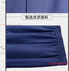 Wudang Taoist Shaolin Monk Uniforms Kung Fu Tai Chi Martial Arts Suit Clothing