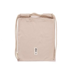 „Shoyoroll BJJ Albino and Preto Batch 110 Year of the Tiger kimonos „With Bags””