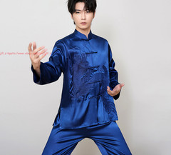 Tang Suit Men Hanfu Chinese Traditional Kung Fu Tai Chi Uniform Shirt and Pants