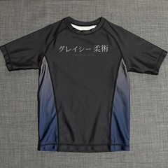 Gracie Jiu-Jitsu Rash Guard Midnight Wave Size Youth Medium Black Blue