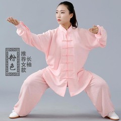 Cotton Linen Martial Arts Wushu Tai Chi Yoga Sets Kung Fu Suit Uniforms Unisex