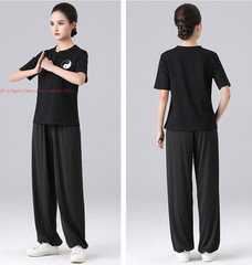 Unisex Tai Chi Suit Kung Fu Wing Chun Morning Exercise Uniform martial arts Sets
