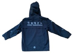 Mooto Official Taekwondo Sports Hooded Martial Arts MMA Wind Breaker Sz 140/0