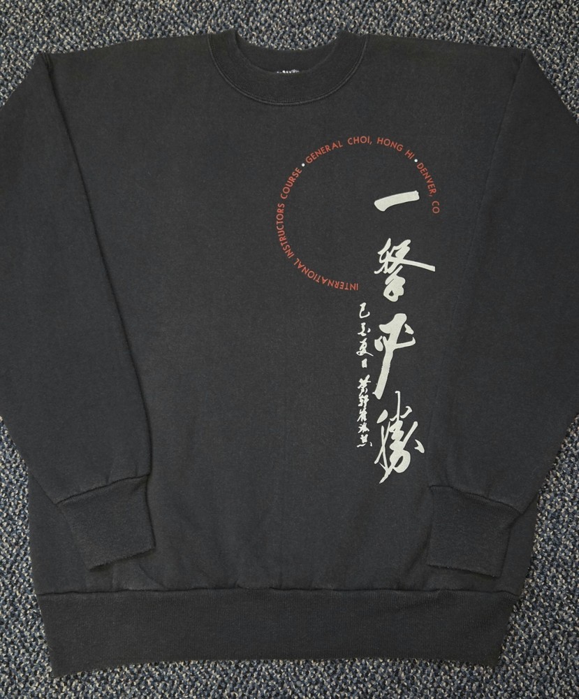 Vintage Martial Arts Sweatshirt General Choi Hong Hi Taekwondo Size Medium 90’s